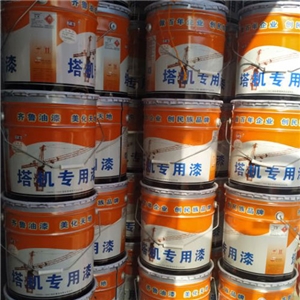 齐鲁油漆安徽办事处 